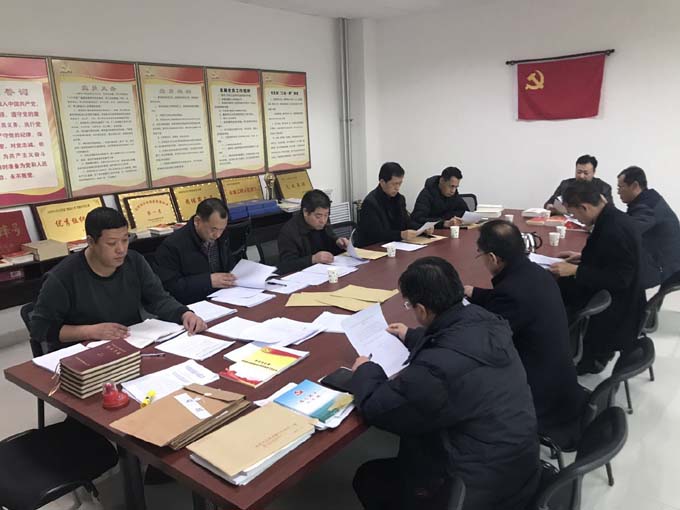 寰俊鍥剧墖_20180204132818.jpg 寰俊鍥剧墖_20180204132818.jpg