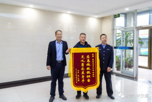 微信图片_20251204163645_59_344 微信图片_20251204163645_59_344