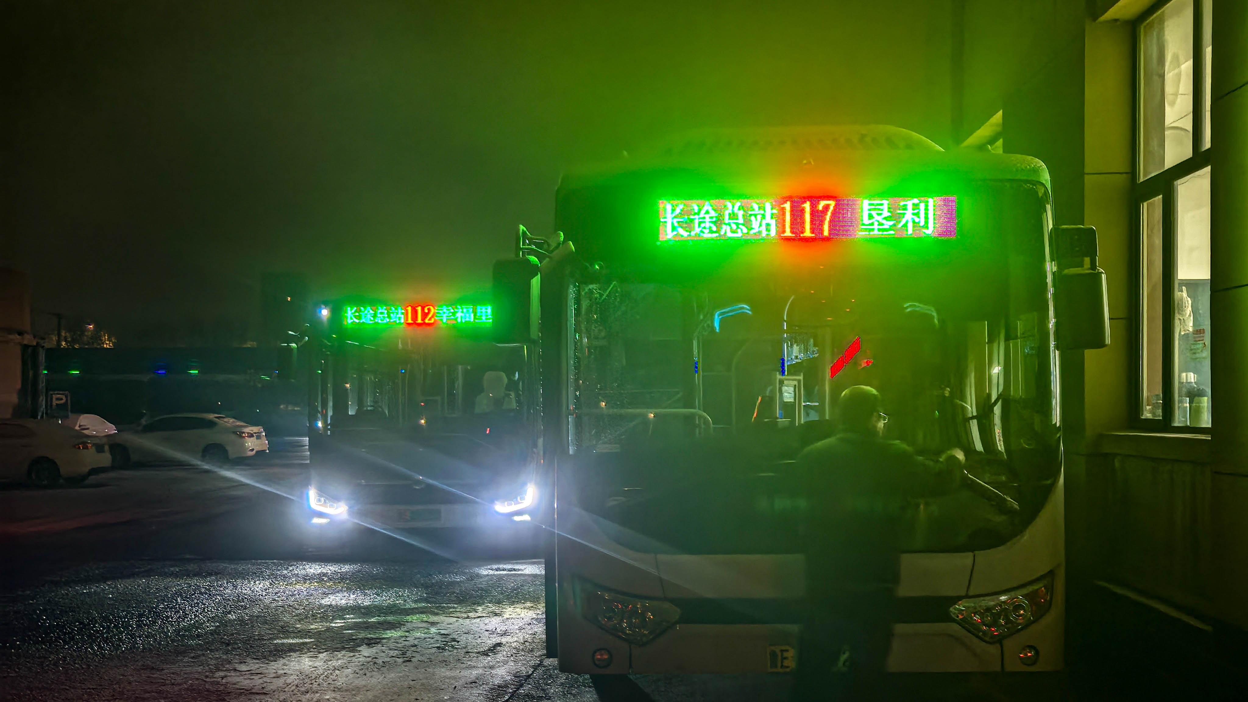 微信图片_20251213062403_21_1786 微信图片_20251213062403_21_1786