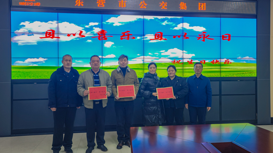 微信图片_20260101140326_2_1086