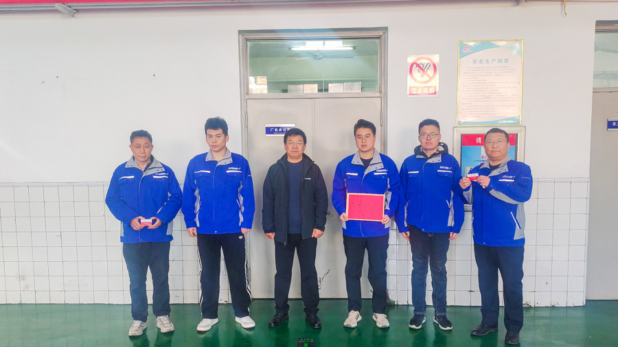 微信图片_20260101104628_9_2047