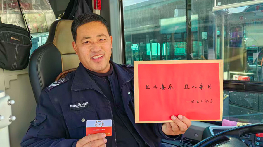 微信图片_20260101103949_9_1320