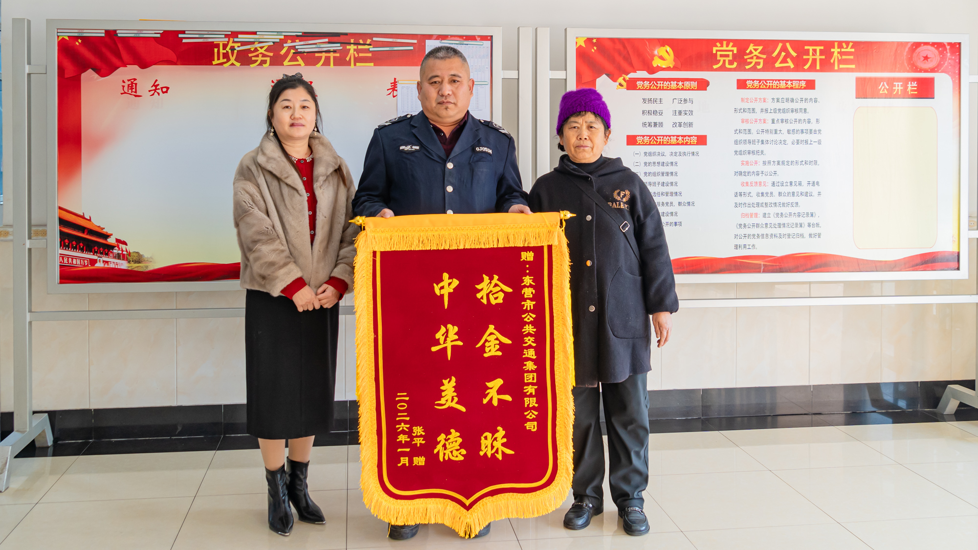 DSC08017小图 DSC08017小图