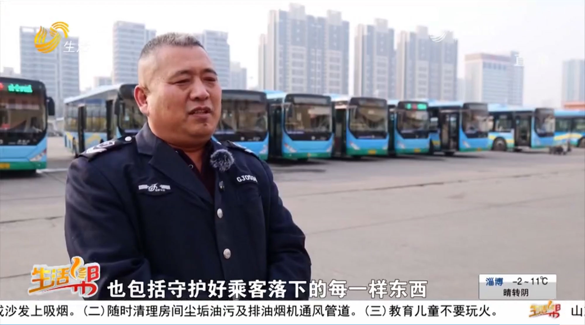 张平新闻报道 张平新闻报道